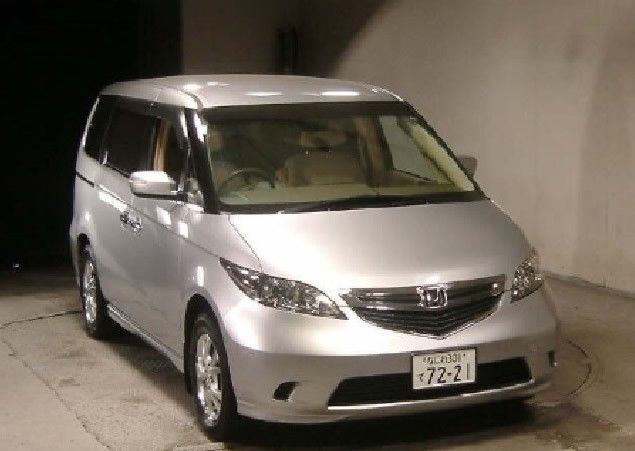 Front view