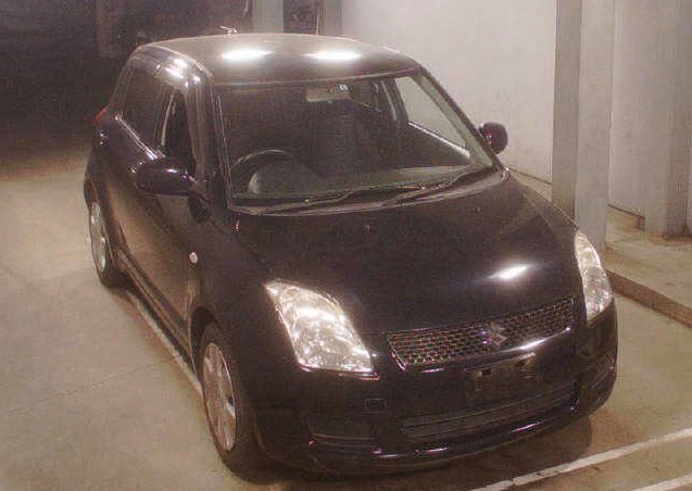 Front view