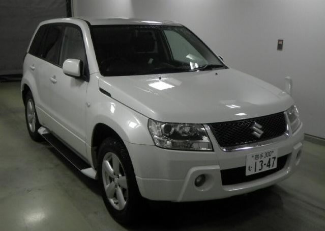 Front view