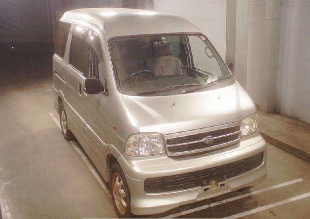 Front view